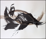 A black ink abstract calligraphy painting, it looks like ocean waves, which was not intentional.