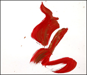 A one stroke, calligraphic brush painting, red acrylic paint on white paper.